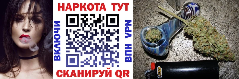 Наркотические вещества Янаул COCAIN  МАРИХУАНА  Меф  Альфа ПВП  Гашиш 