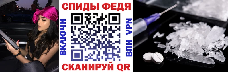 АМФ Розовый  даркнет клад  Янаул  мега рабочий сайт 