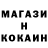 Ecstasy Cube Kanat Yeraliyev