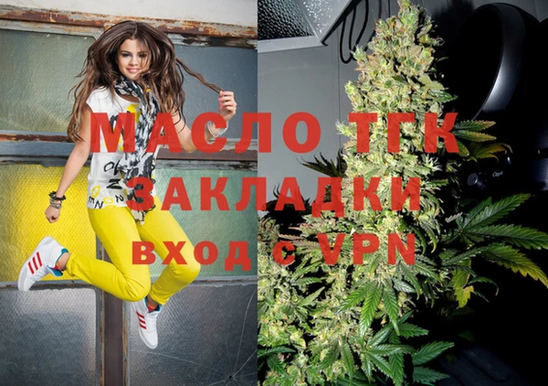 мескалин Баксан