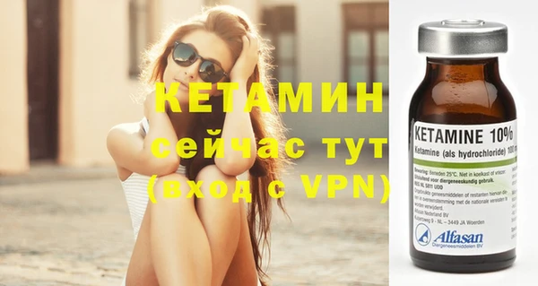 а пвп мука Беломорск