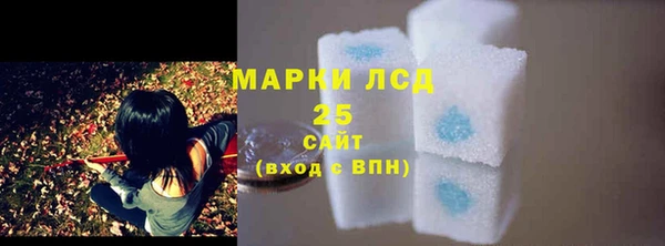мескалин Баксан