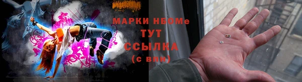 а пвп мука Беломорск