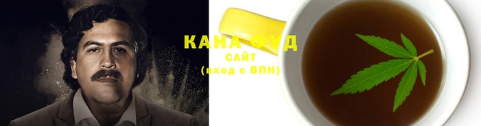 МДМА Балабаново