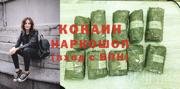 мескалин Баксан