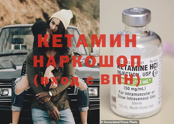 а пвп мука Беломорск