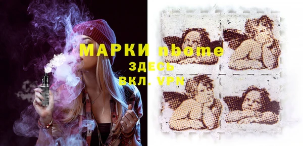 мескалин Баксан