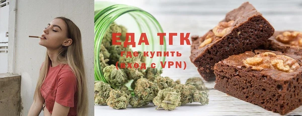 ГАЛЛЮЦИНОГЕННЫЕ ГРИБЫ Белоозёрский