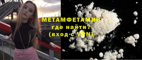мескалин Баксан