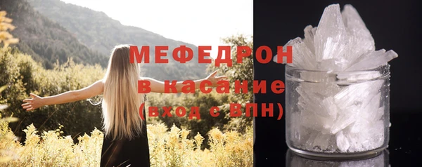 ГАЛЛЮЦИНОГЕННЫЕ ГРИБЫ Белоозёрский