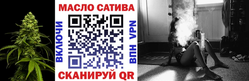 Дистиллят ТГК концентрат  Янаул 