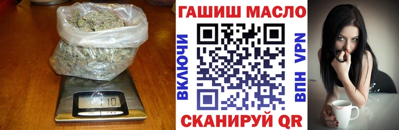 Дистиллят ТГК концентрат Янаул